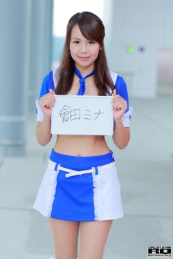 女团杀人事件